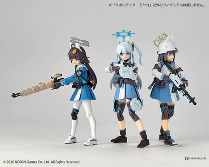 Amazing Yamaguchi/Revoltech: Blue Archive - Miyako (Limited)