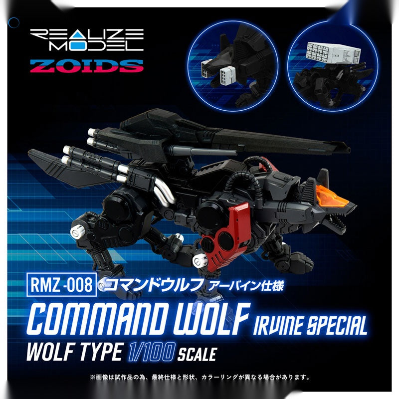 Realize RMZ-008 Command Wolf Irvine