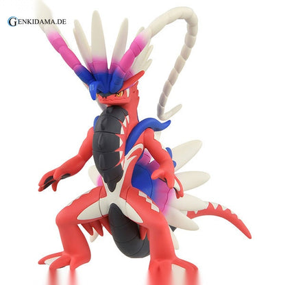 (New Item w/ Box Damage)Pokemon MonColle ML-29 Koraidon