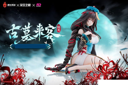 Lingguang: The Reanimated (Figure)