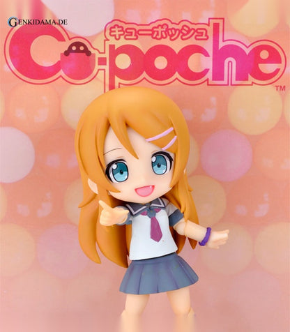 Cu-poche - Oreimo: Kirino Kousaka Posable