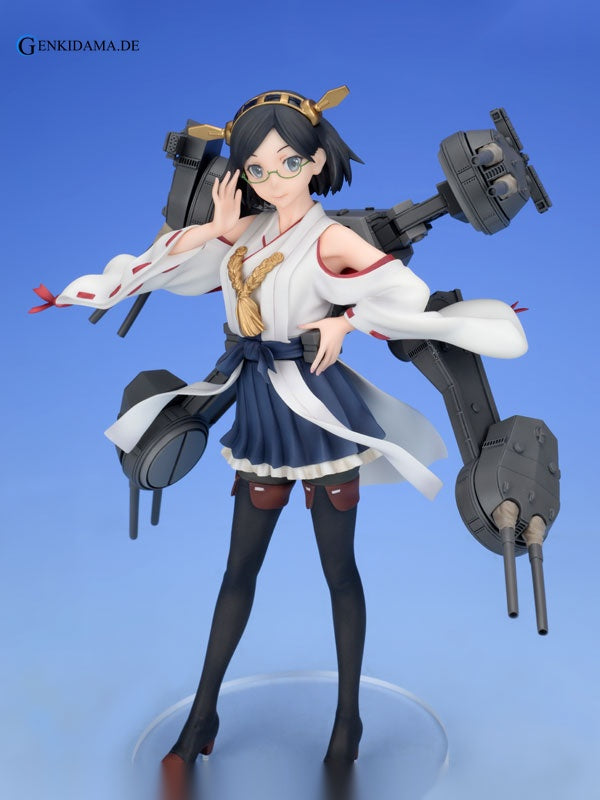 Kantai Collection -Kan Colle- Kirishima