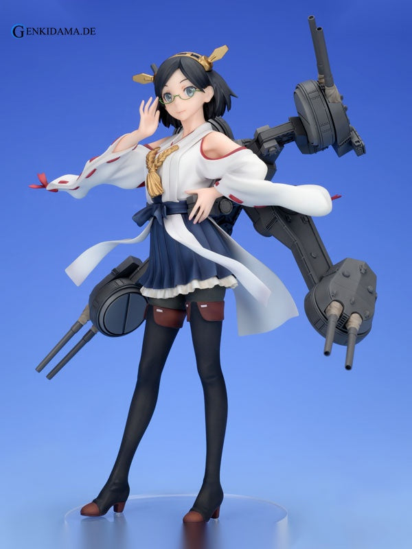 Kantai Collection -Kan Colle- Kirishima