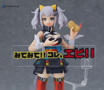 figma Kaguya Luna