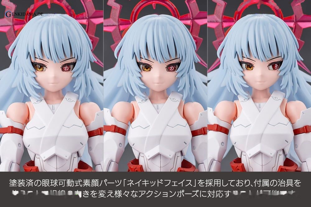 EIS EIZEN (Plastic model)