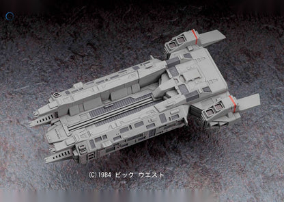 Macross: Do You Remember Love? 1/4000 SDF-1 Macross Fortress "Gekijouban" Plastic Model