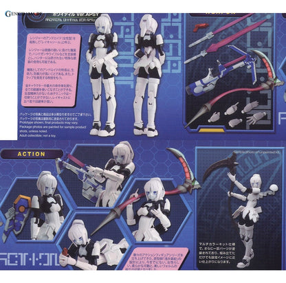 RAcaseal Whitill Ver.APSY (Plastic model)