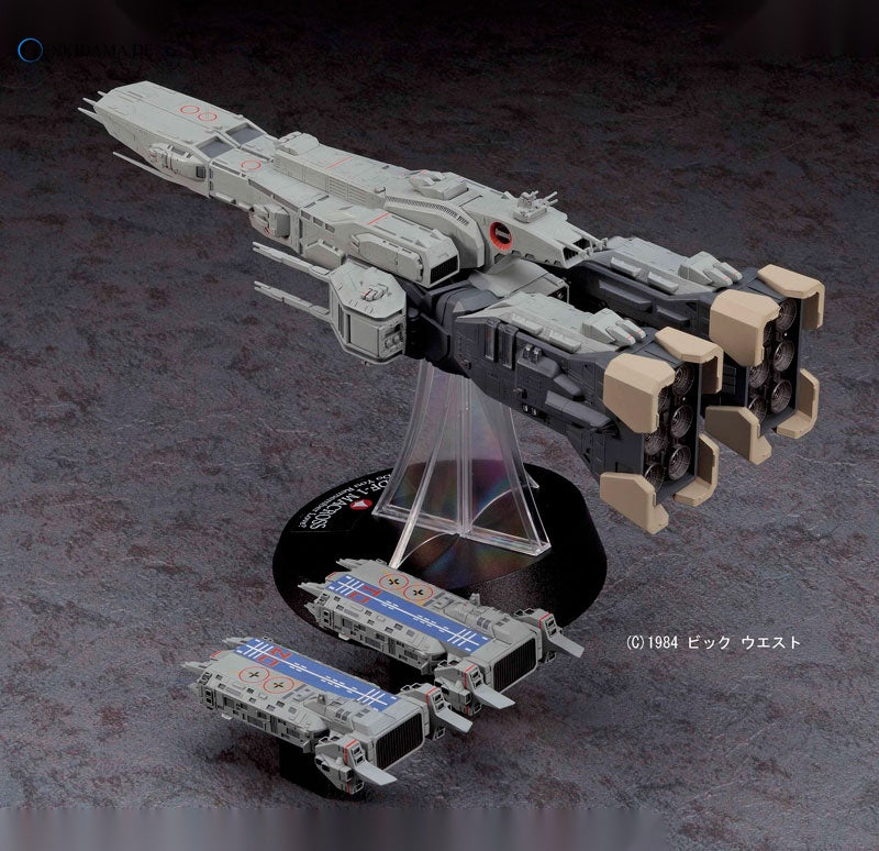 Macross: Do You Remember Love? 1/4000 SDF-1 Macross Fortress "Gekijouban" Plastic Model