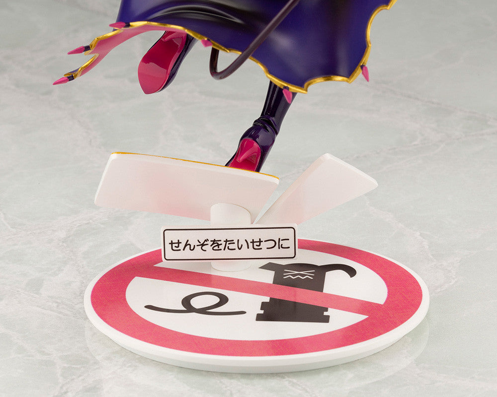 Shadow Mistress Yuko Bonus Edition The Demon Girl Next Door Kotobukiya - Anime Figuren günstig kaufen