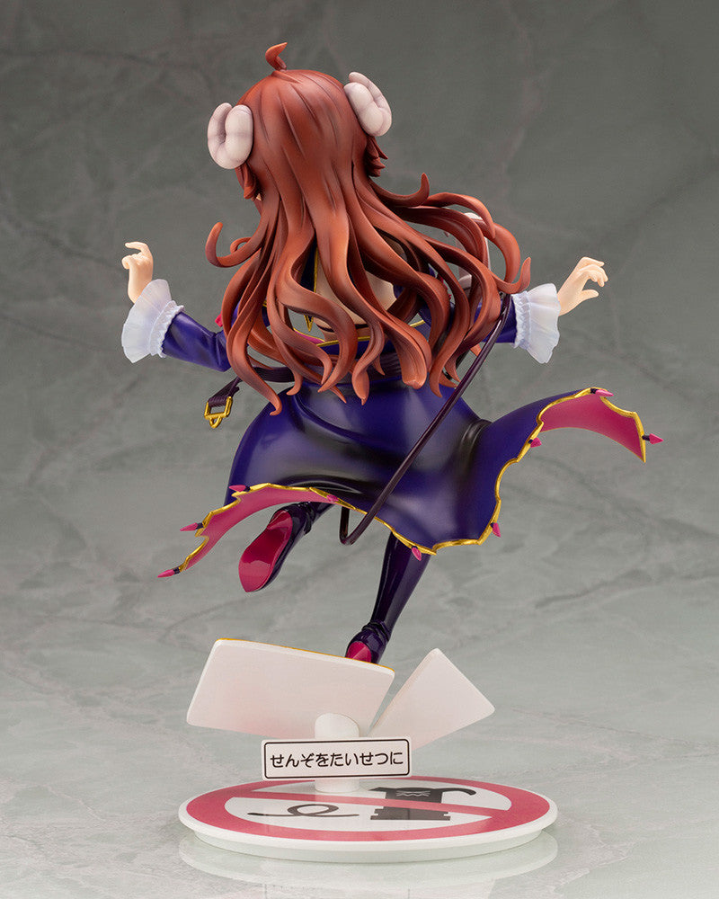 Shadow Mistress Yuko Bonus Edition The Demon Girl Next Door Kotobukiya - Anime Figuren günstig kaufen