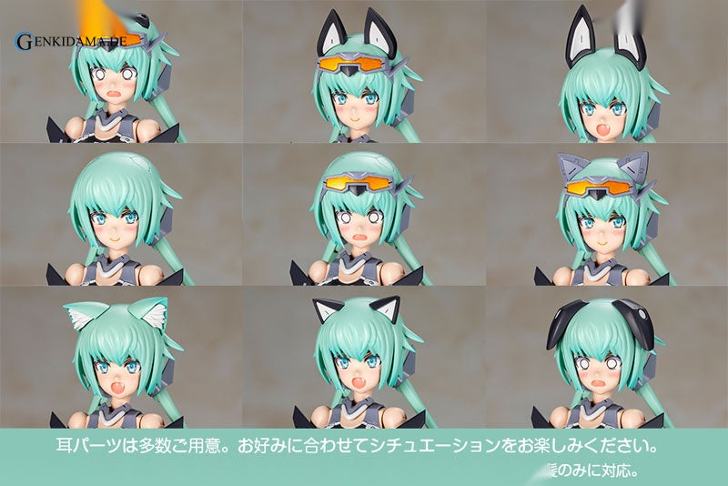 FRAME ARMS GIRL STYLET Swimsuit Low Visibility Ver. Plastic Model