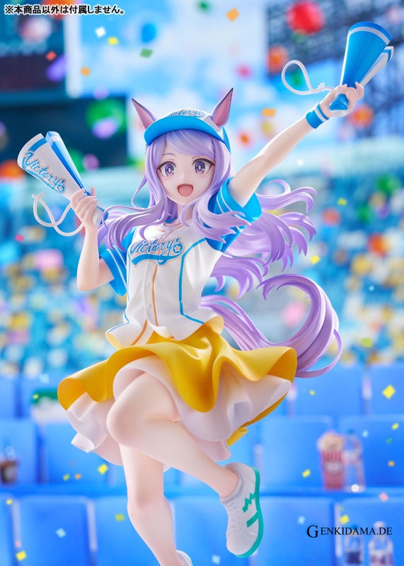 Mejiro McQueen Umamusume: Pretty Derby Character: Mejiro McQueen Maker: Claynel Sculptor: Popape Anime Figur günstig ka... Ansicht 12