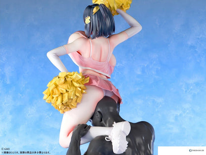 GAO [Luke Chup`s Cheerleader] (1/5 Scale) (PVC Figure)