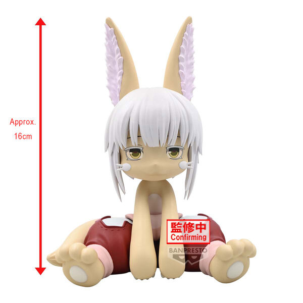 Nanachi Made in Abyss Bandai Namco Banpresto