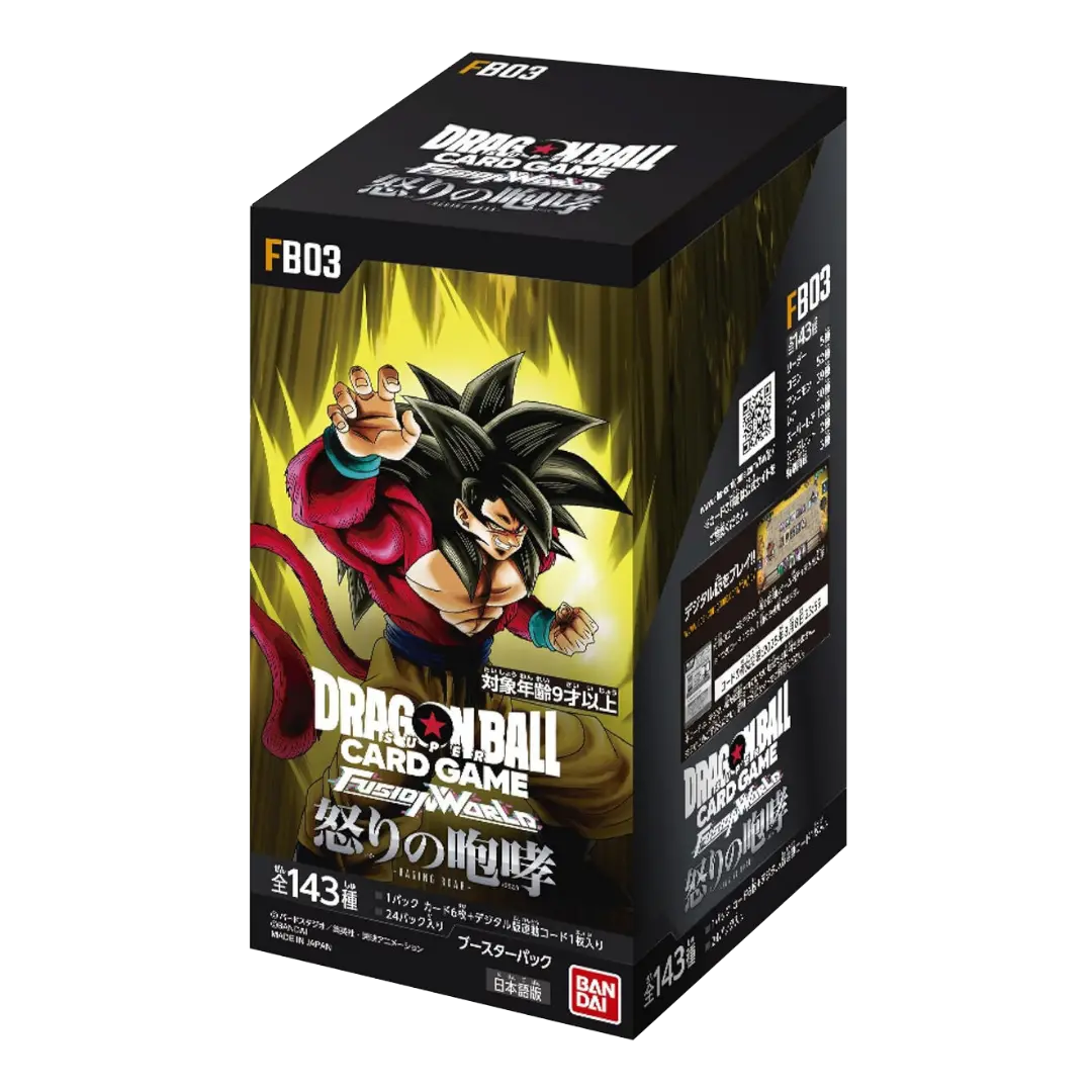 Dragon Ball SCG: Fusion World - Raging Roar (FB03) - Display (JP)