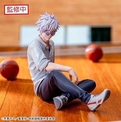 Satoru Gojo Hidden Inventory/Premature Death Yumemirize - Anime Figuren günstig kaufen