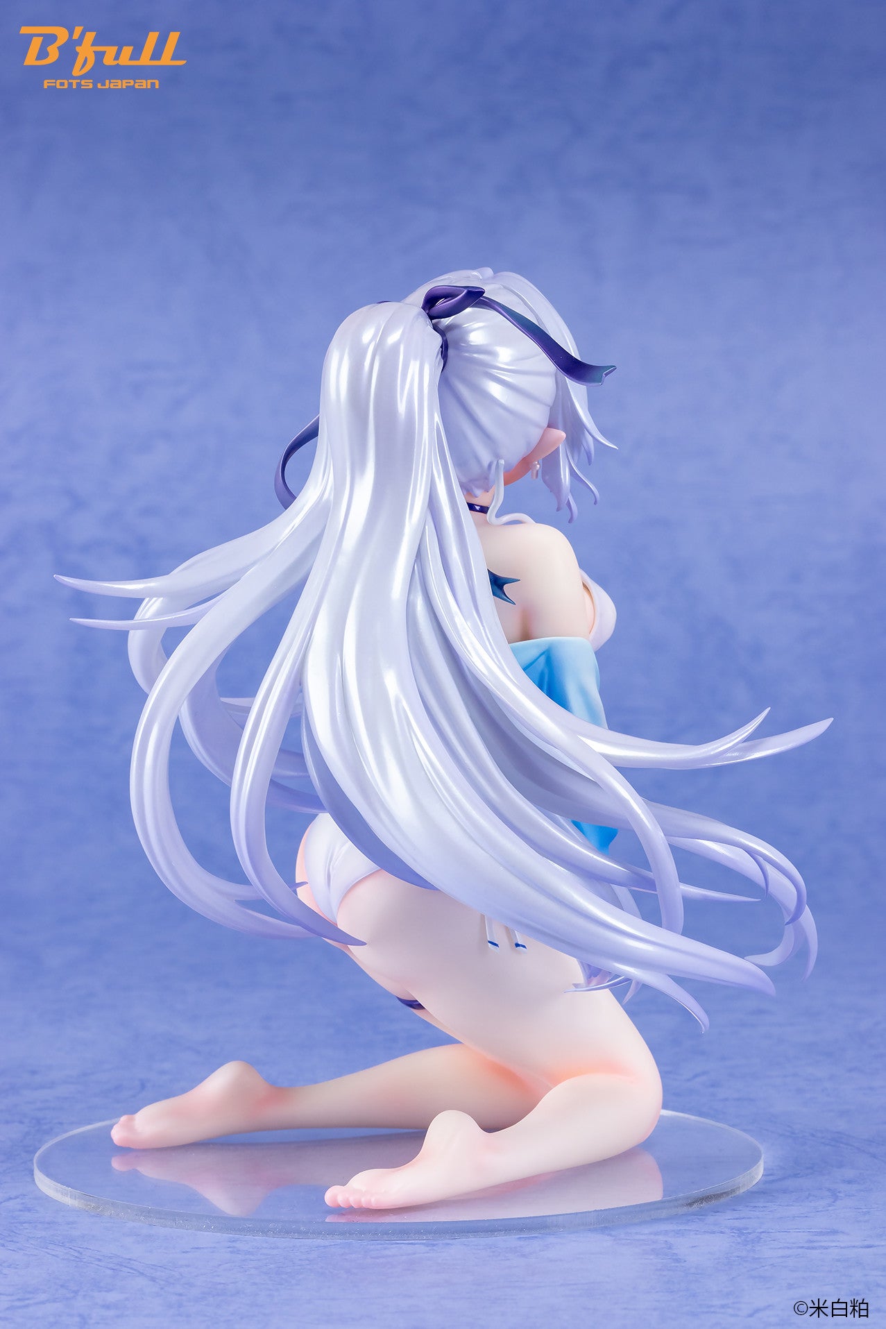 Aqua-chan Original Character B'full