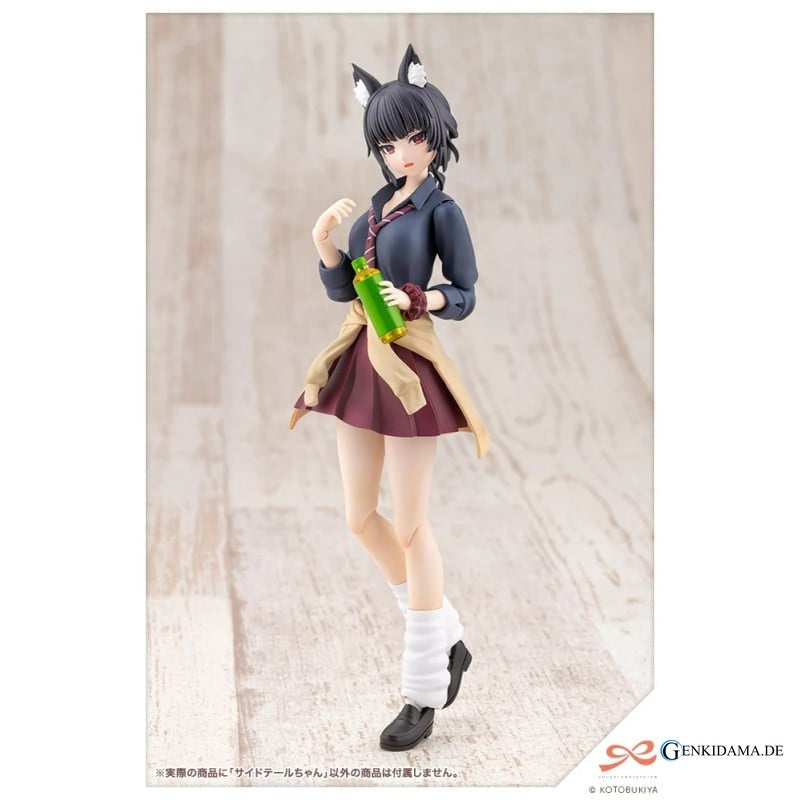 Sousaishojoteien Sousai Shojo Teien Anime Figur günstig kaufen Ansicht 13