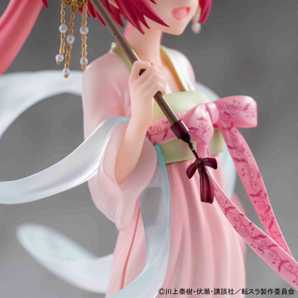 Milim Nava with Rimuru Tempest Wan Hua Feng Wu - Anime Figuren günstig kaufen