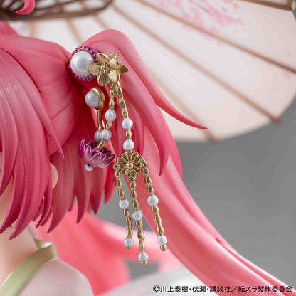 Milim Nava with Rimuru Tempest Wan Hua Feng Wu - Anime Figuren günstig kaufen