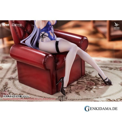 Neural Cloud Undine - Rabbit Ensemble 1/7 Scale Figure Ansicht 15