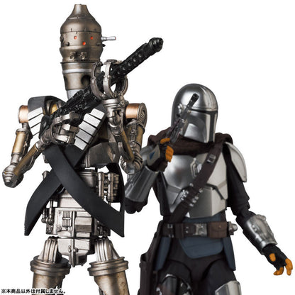 The Mandalorian Ver. 1.0 Medicom