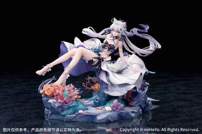 Honkai Impact 3rd: Kiana - Herrscher of Finality (Selenic Ripples Ver.) Special Edition 1/7