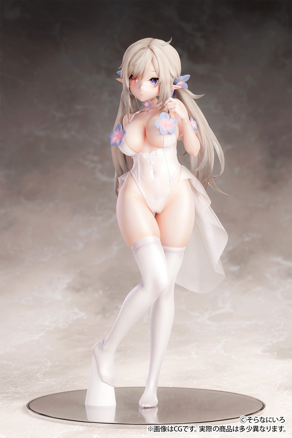 Pure White Erof - Standard Ver. - B'full - Anime Figuren günstig kaufen