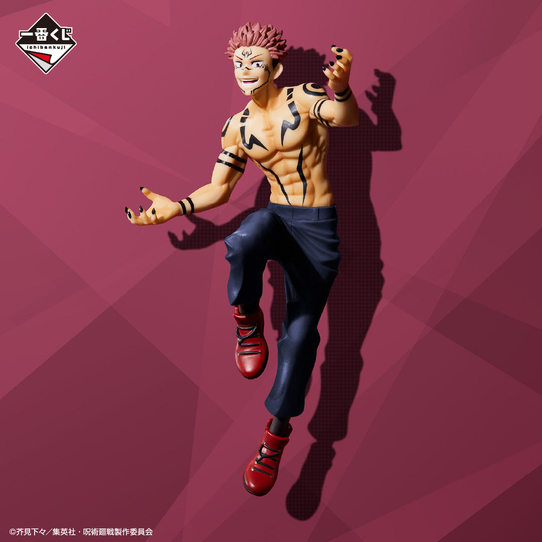 Ryomen Sukuna Ichibansho Bandai Spirits Banpresto - Anime Figuren günstig kaufen