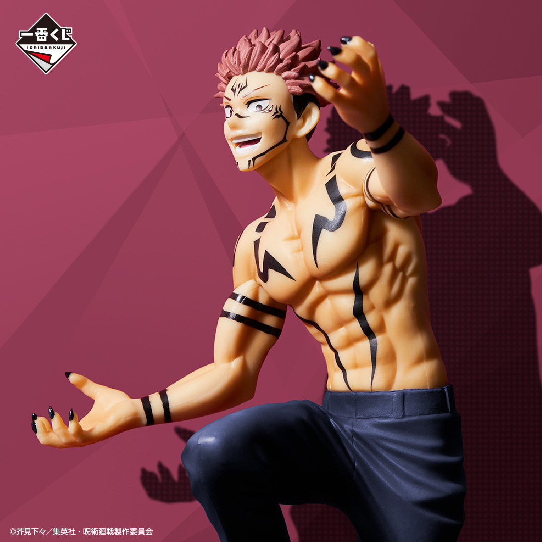 Ryomen Sukuna Ichibansho Bandai Spirits Banpresto - Anime Figuren günstig kaufen