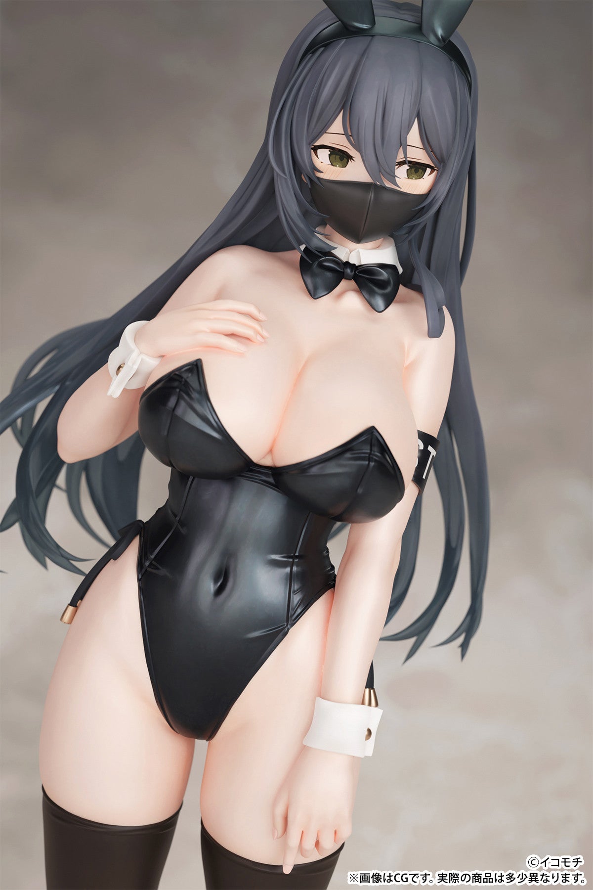 Kouhai-chan - Black Buny Ver. - B'full