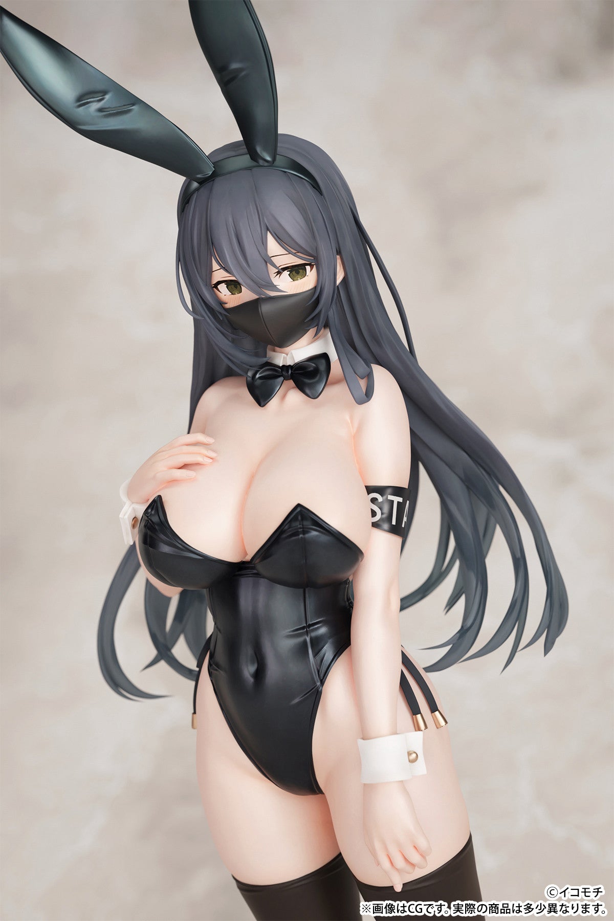 Kouhai-chan - Black Buny Ver. - B'full