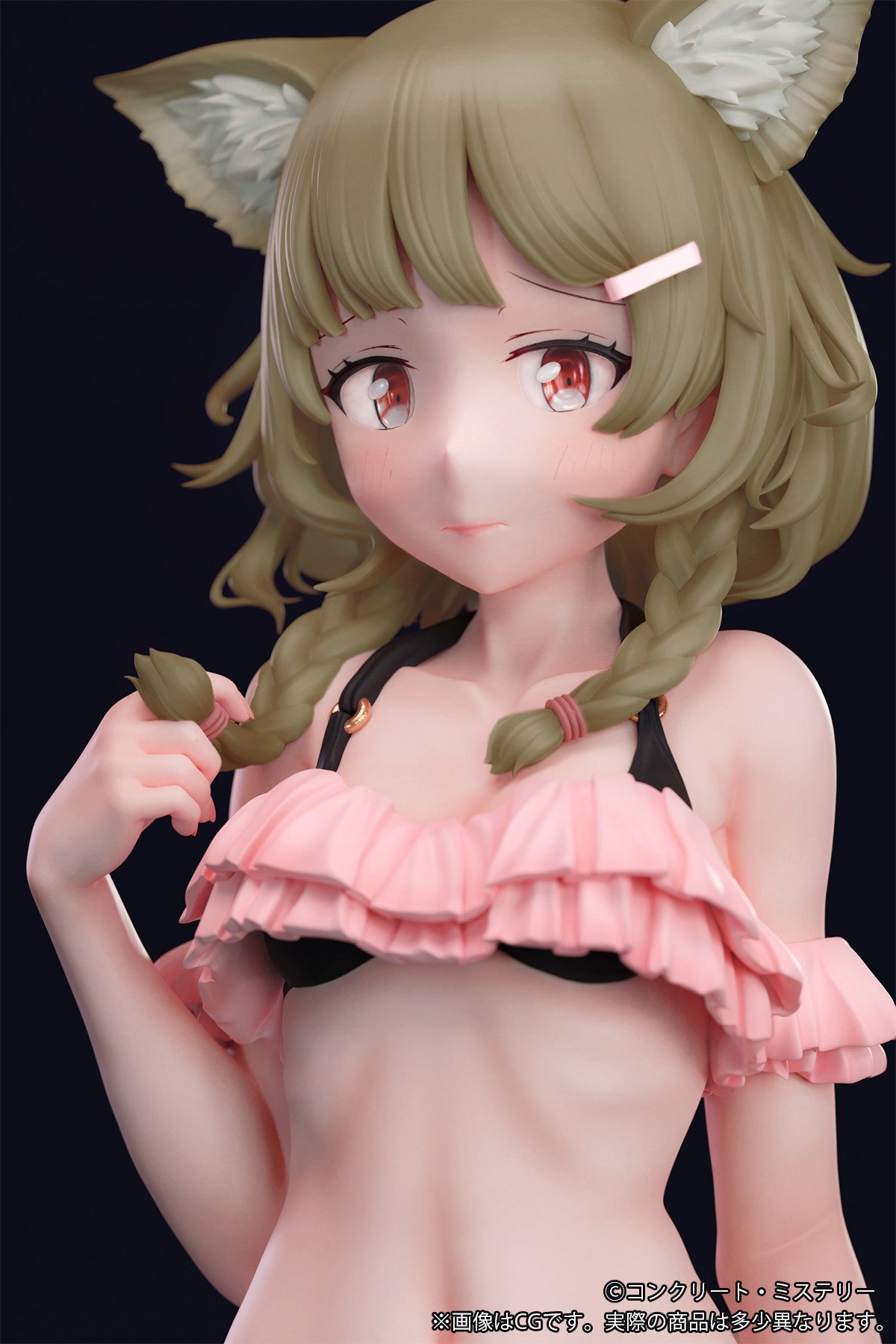 Concrete-san - Tsuishi Ver. - B'full