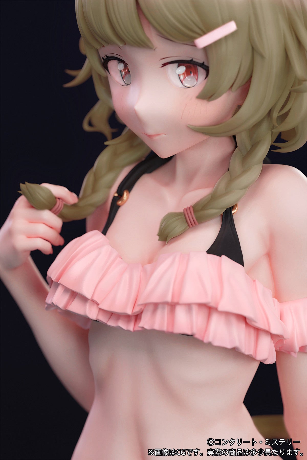 Concrete-san - Tsuishi Ver. - B'full