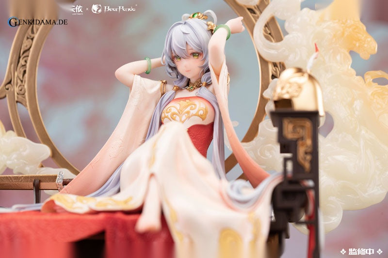 Vsinger Luo Tianyi Mu Lan Ci Ver.