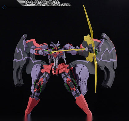MODEROID Zanma Taisei Demonbane Liber Legis Plastic Model
