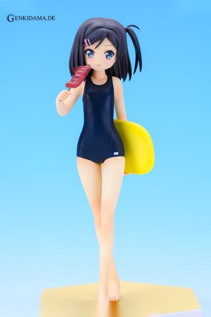 BEACH QUEENS - Hentai Ouji to Warawanai Neko.: Tsukiko Tsutsukakushi