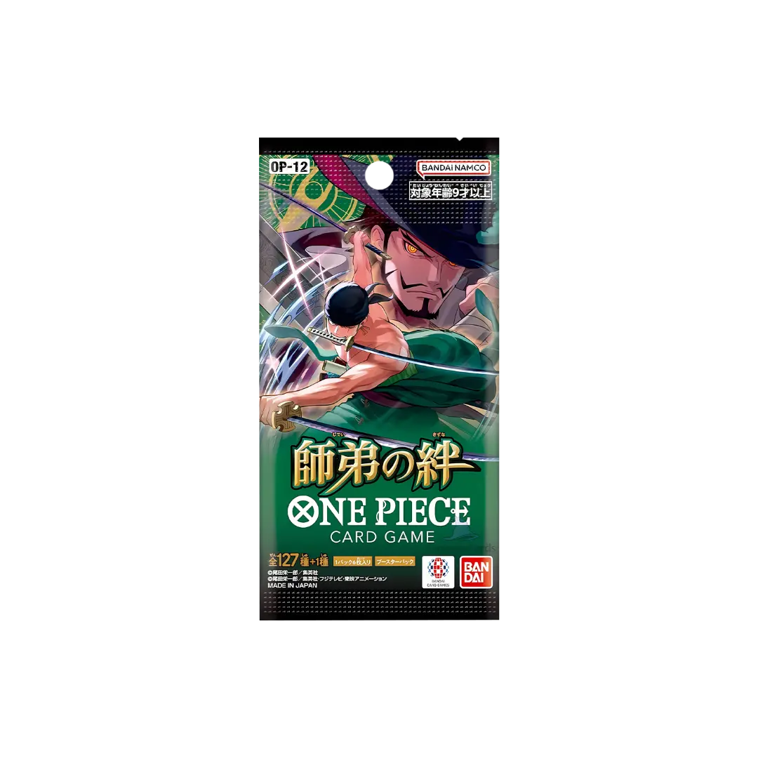 One Piece - Legacy of the Master Booster Box (OP12) (JP)
