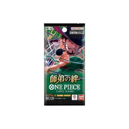 One Piece - Legacy of the Master Booster Box (OP12) (JP)