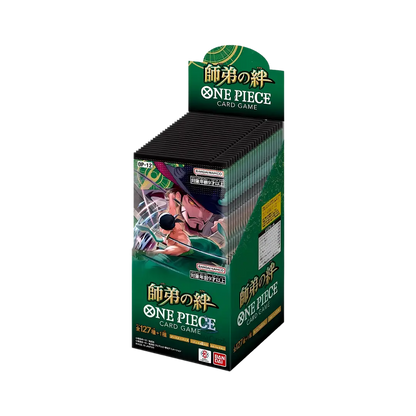 One Piece - Legacy of the Master Booster Box (OP12) (JP)