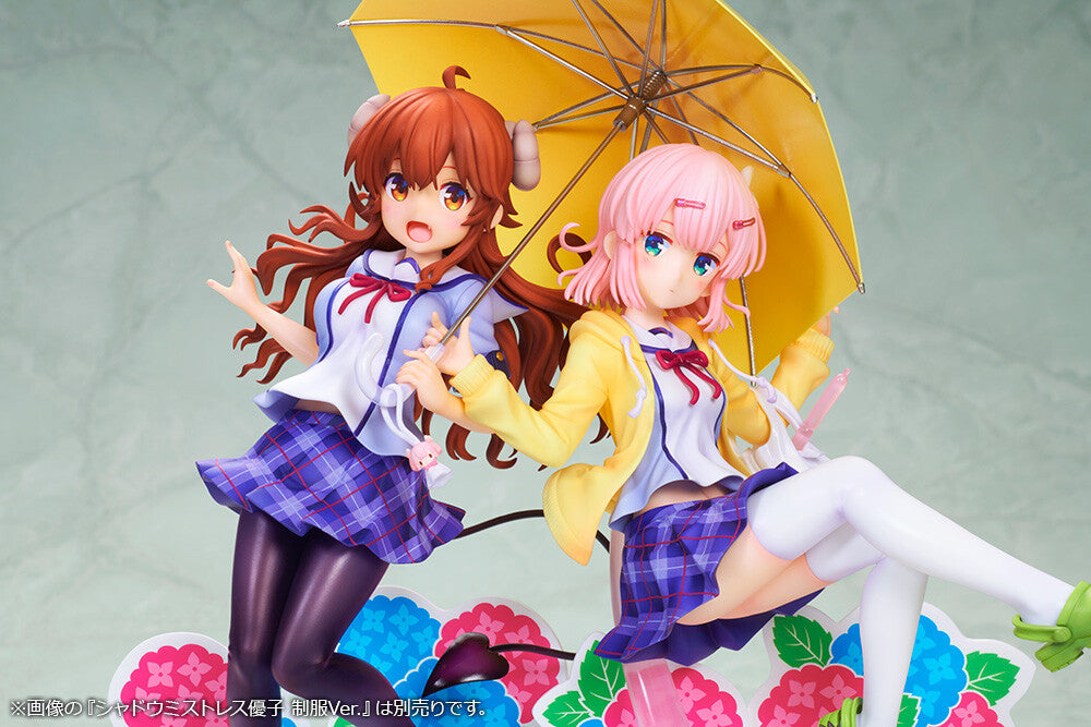 Yoshida Yuuko - Uniform Ver. - Kotobukiya