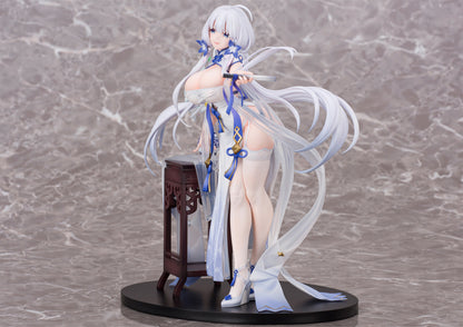 Illustrious Maiden Lily`s Radiance Ver. Brilliant Journey - Anime Figuren günstig kaufen