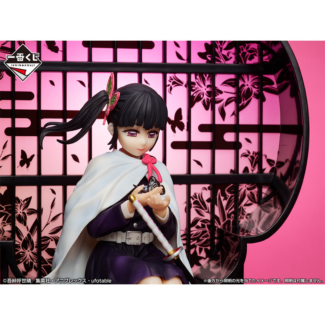 Kanao Tsuyuri - Demon Slayer - Bandai Spirits
