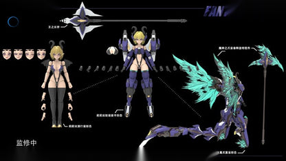 Demon Claw Lilith Plastic Model Kit