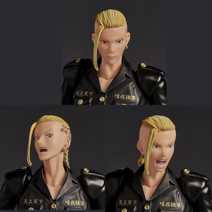 Ken Ryuguji (Draken) - Complex Amazing Yamaguchi - Kaiyodo