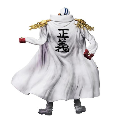 Sakazuki (Absolute Justice) - Ichibansho