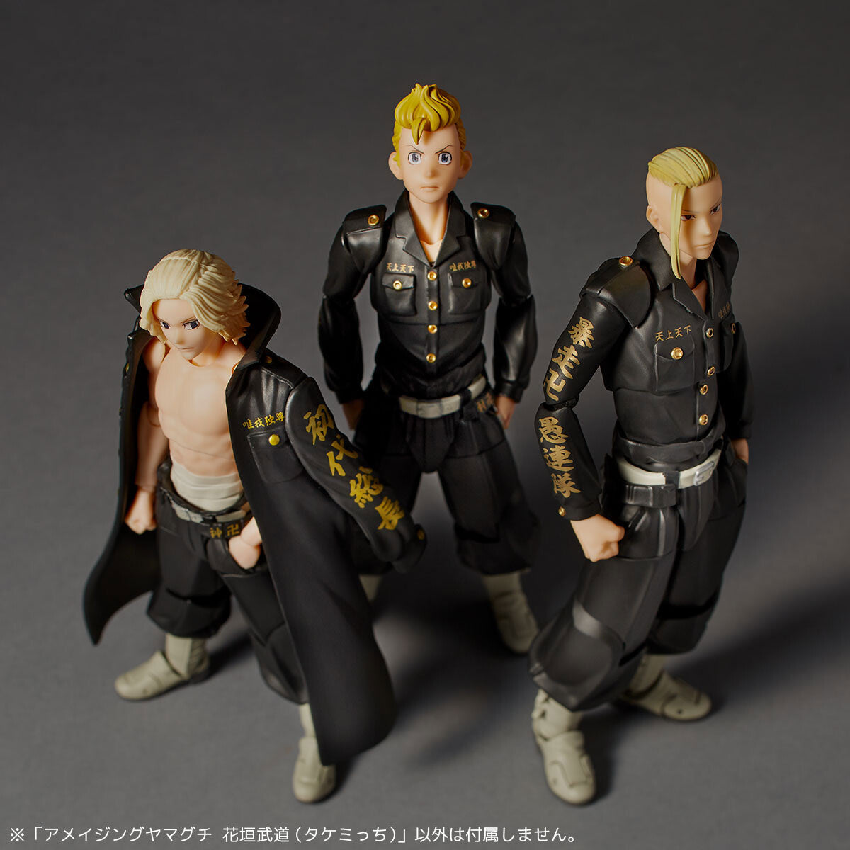 Ken Ryuguji (Draken) - Complex Amazing Yamaguchi - Kaiyodo