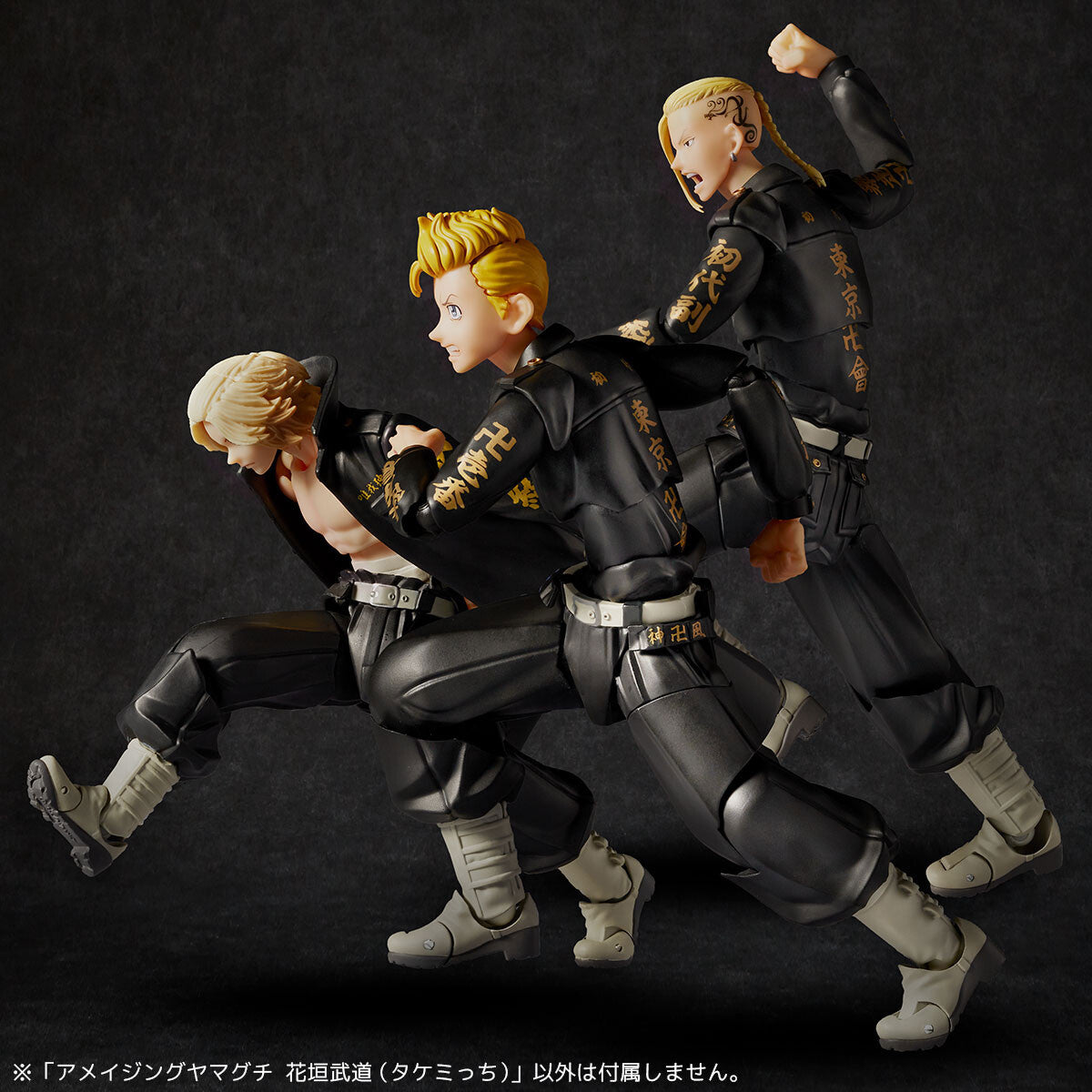Takemichi Hanagaki (Takemitchy) - Complex Amazing Yamaguchi - Kaiyodo - Anime Figuren günstig kaufen