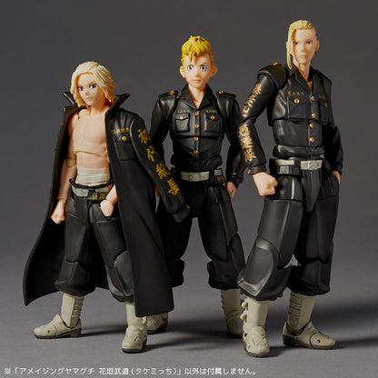 Ken Ryuguji (Draken) - Complex Amazing Yamaguchi - Kaiyodo