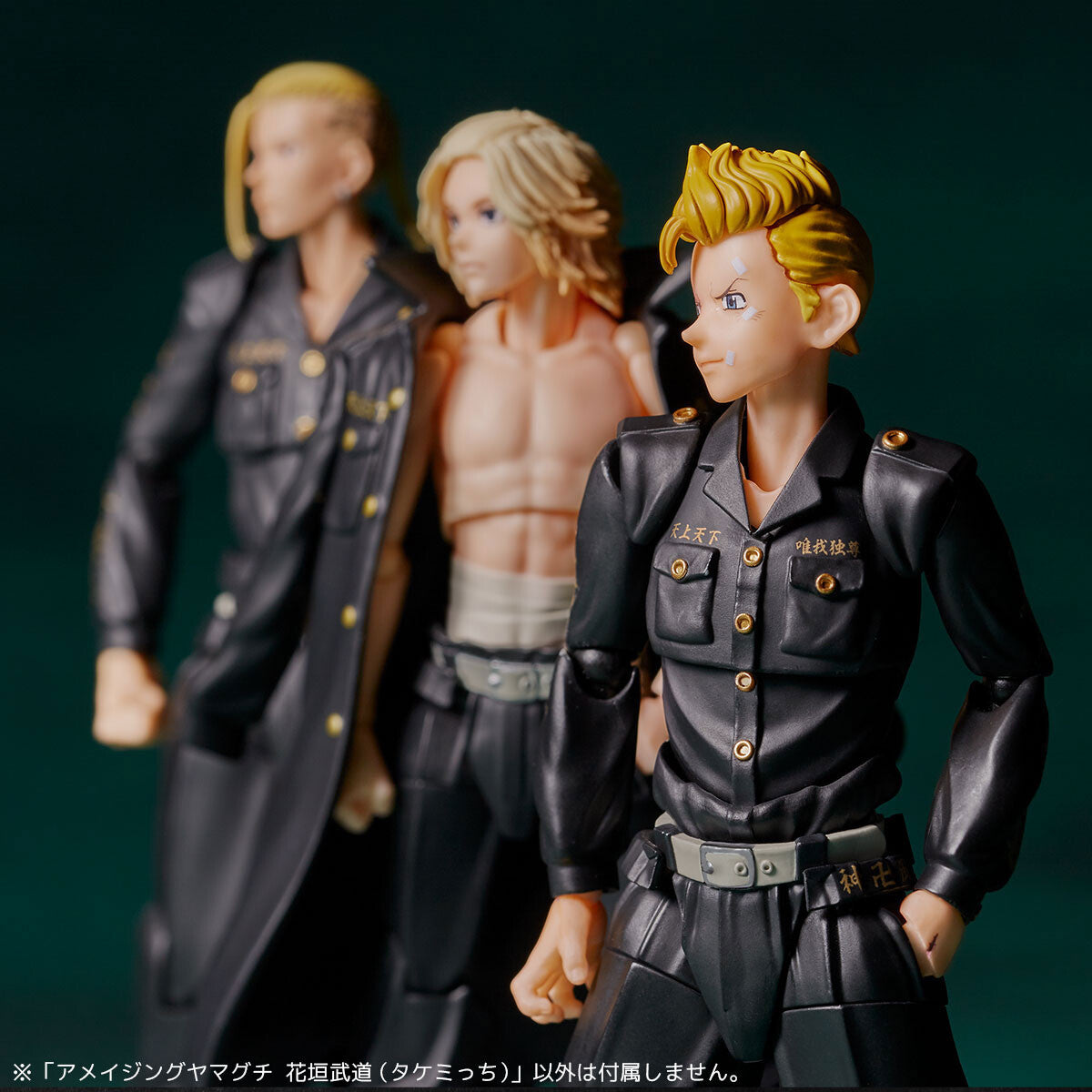 Takemichi Hanagaki (Takemitchy) - Complex Amazing Yamaguchi - Kaiyodo - Anime Figuren günstig kaufen
